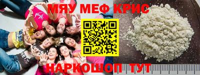 гидропоника Комсомольск-на-Амуре