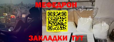 2c-b Конаково