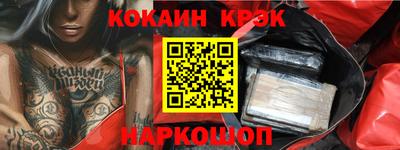 гидропоника Комсомольск-на-Амуре
