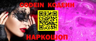 гидропоника Комсомольск-на-Амуре