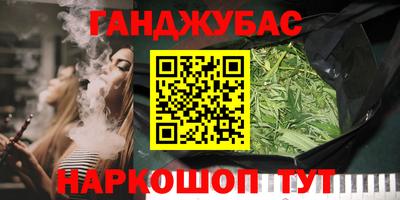 2c-b Конаково