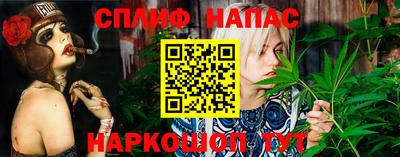 2c-b Конаково