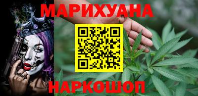 spice Коммунар
