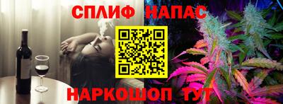 гидропоника Комсомольск-на-Амуре