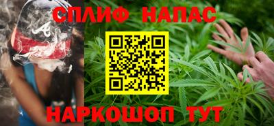 2c-b Конаково