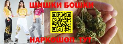 2c-b Конаково