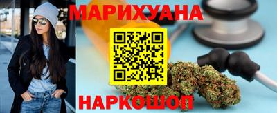 spice Коммунар