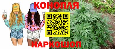гидропоника Комсомольск-на-Амуре