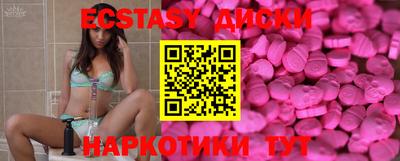 гидропоника Комсомольск-на-Амуре