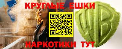 гидропоника Комсомольск-на-Амуре