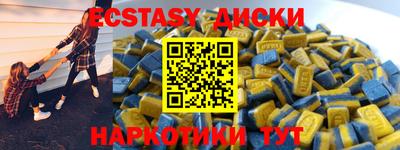 гидропоника Комсомольск-на-Амуре