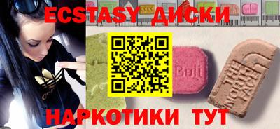 2c-b Конаково