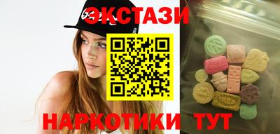 2c-b Конаково
