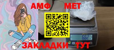 гидропоника Комсомольск-на-Амуре