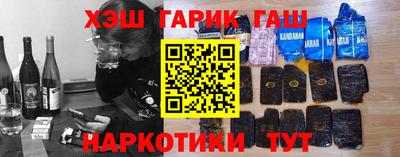 гидропоника Комсомольск-на-Амуре