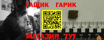 2c-b Конаково