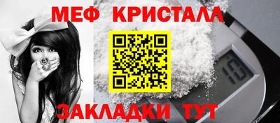 spice Коммунар