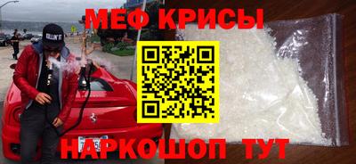 2c-b Конаково