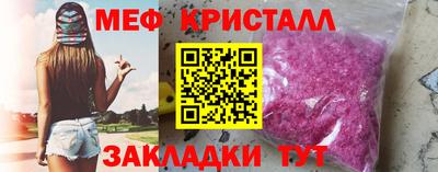 2c-b Конаково