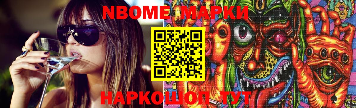LSD-25 экстази ecstasy  Вход с VPN  ЛСД экстази кислота  Красноармейск 